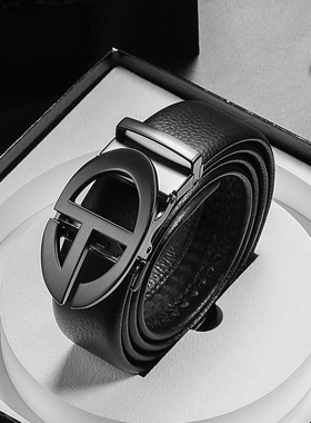 【男士真皮腰带丨带礼盒包装】男款轻奢真皮腰带AAP80007