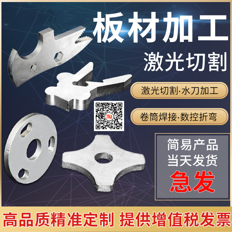 密封铝垫片圆形纯铝垫圈耐高温耐磨冲压件加工激光切割0.1-MAXmm