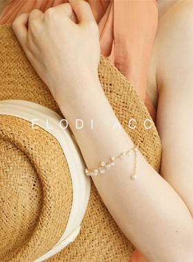 Elodi Acc  「沉浸式」仙气满分～月光石珍珠美国14K包金手链ins