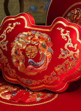 喜字结婚抱枕一对婚房沙发靠枕红色刺绣靠垫婚房压床婚庆用品装饰