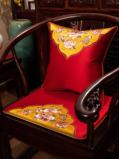 中式红木沙发坐垫实木防滑太师椅家用椅子餐椅茶椅垫圈椅四季通用