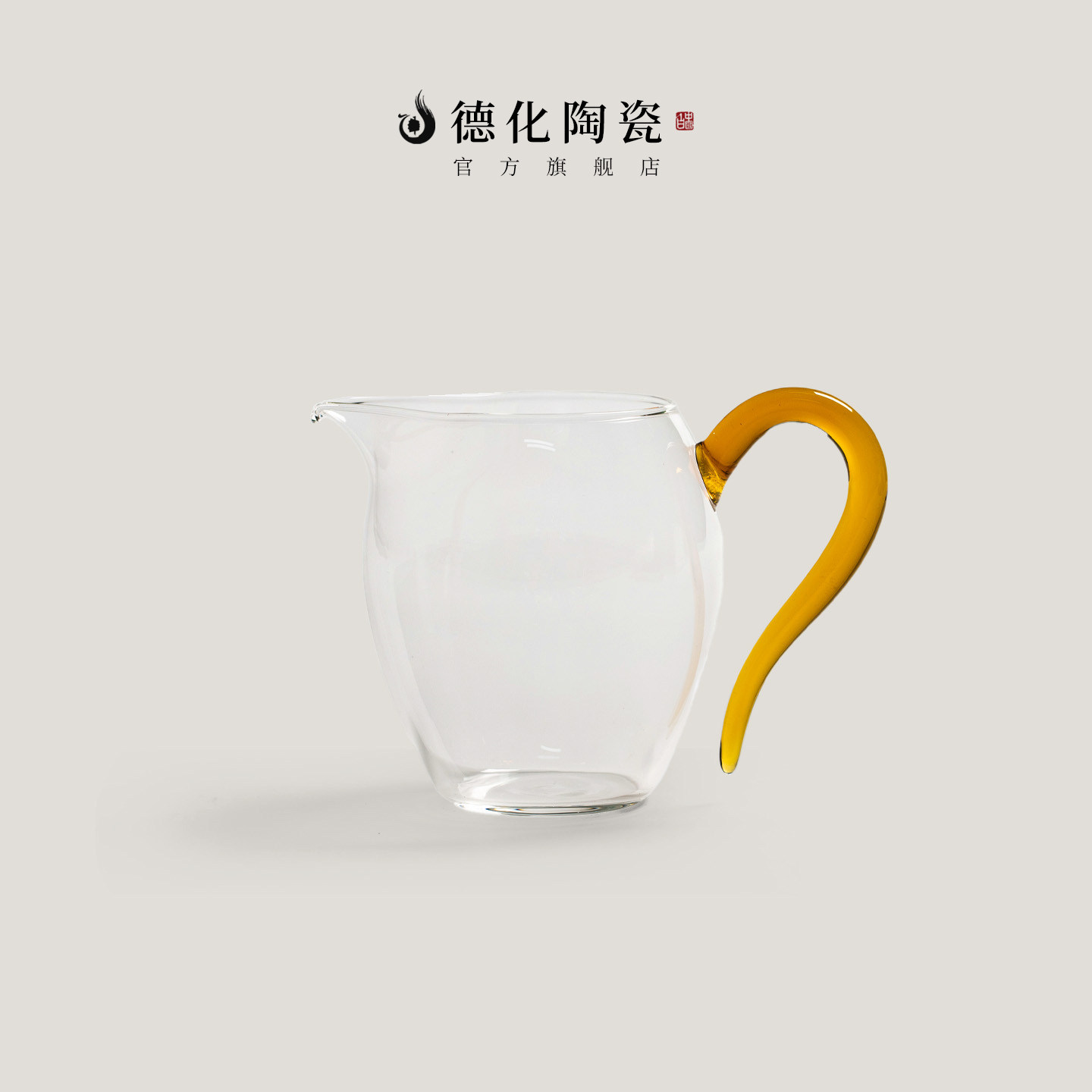 德化陶瓷公道杯耐热玻璃图片
