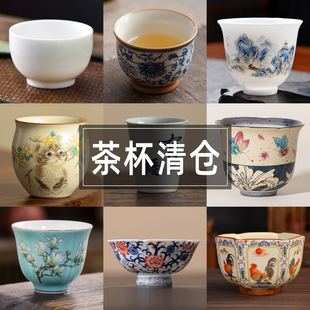 德化陶瓷茶杯主人杯白瓷羊脂玉男女个人专用家用清仓品茗杯