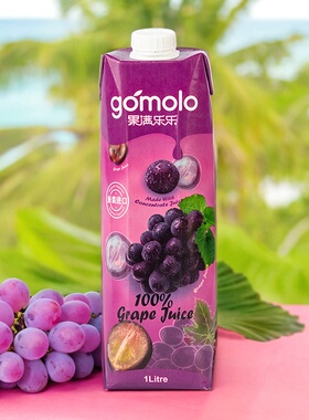 果满乐乐 100%葡萄汁纯果汁1L大瓶装 家庭聚会健康大容量果味饮料