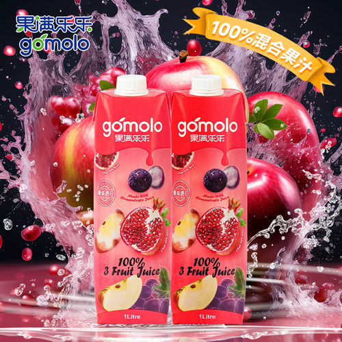 果满乐乐100%石榴混合纯果汁