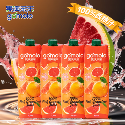 果满乐乐100%红心西柚汁饮料