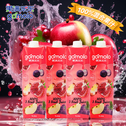 果满乐乐石榴复合果汁3种水果