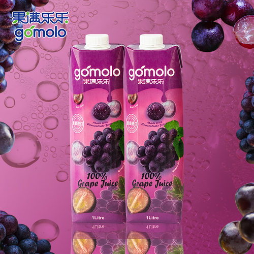 100%葡萄汁纯果汁原装进口