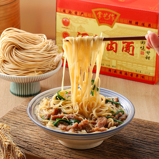 福建泉州特产闽南卤面全干碱水面条拉面沙茶面莆田卤面礼盒伴手礼