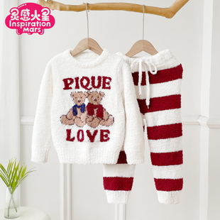 半边绒儿童睡衣女童珊瑚绒家居服男孩宝宝法兰绒亲子套装冬款加厚