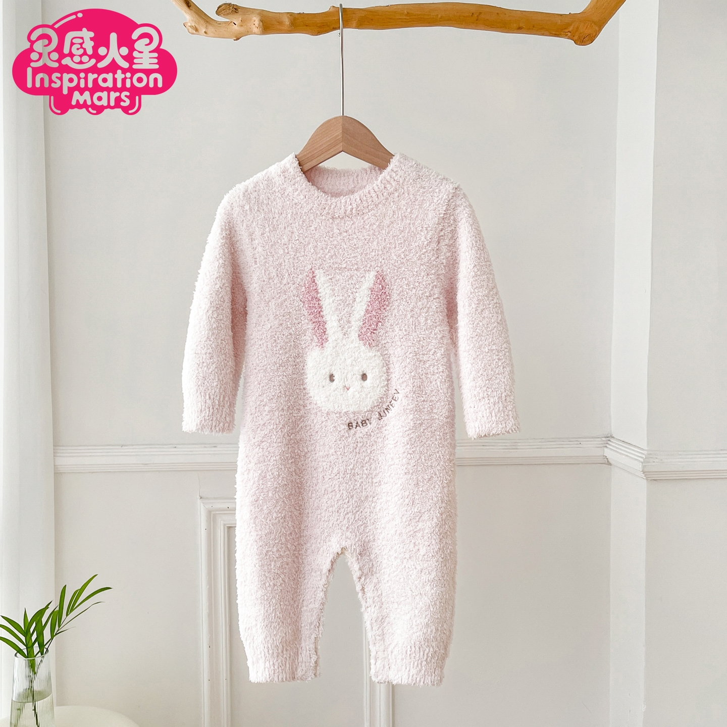 宝宝连身哈衣半边绒秋冬睡衣