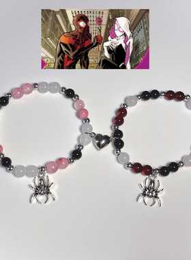 爱心磁吸串珠欧美复古