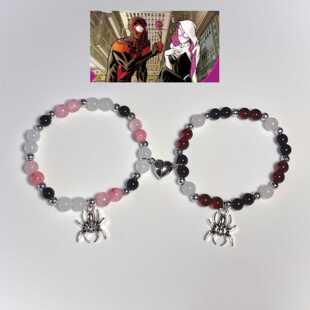 欧美复古蜘蛛手链男女情侣手链高级感饰品爱心磁吸串珠配对手链女