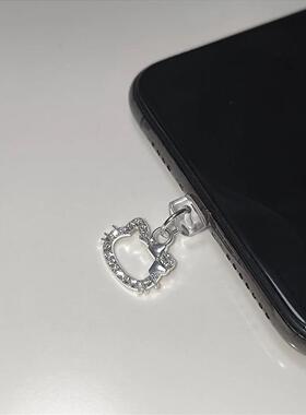 可爱水钻kt猫手机带孔充电口通用防尘塞堵头type-c手机挂件小饰品