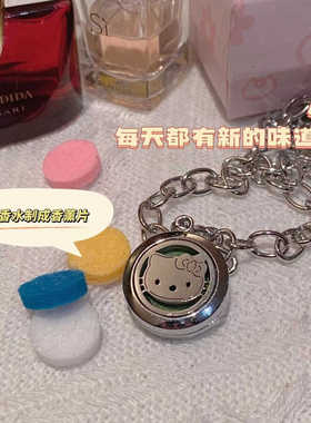 亲子防虫Kitty甜酷辣妹风锁骨链