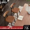 Товары от 赫绅旗舰店