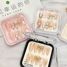 穿戴式美甲包装盒子网红精致穿戴甲收纳甲片展示高级图片