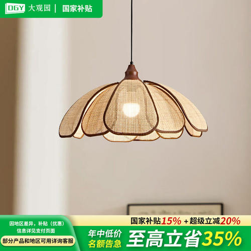 餐厅吊灯法式中古风复古餐厅灯客厅吧台创意饭厅南洋风书房灯222H
