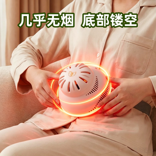 艾宜芳旗舰店定制专属链接