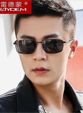 雷德蒙开车偏光太阳眼镜男士墨镜男款防晒驾驶镜钓鱼司机防紫外线