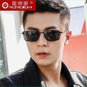 雷德蒙开车偏光太阳眼镜男士墨镜男款防晒驾驶镜钓鱼司机防紫外线