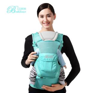 贝斯熊双肩透气婴儿童腰凳背带可拆卸三用母婴出行用品 OEM