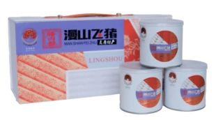 漫山飞猪灵寿腌肉家养山猪腌肉粒家乡特产坛子肉笨猪肉地方名吃