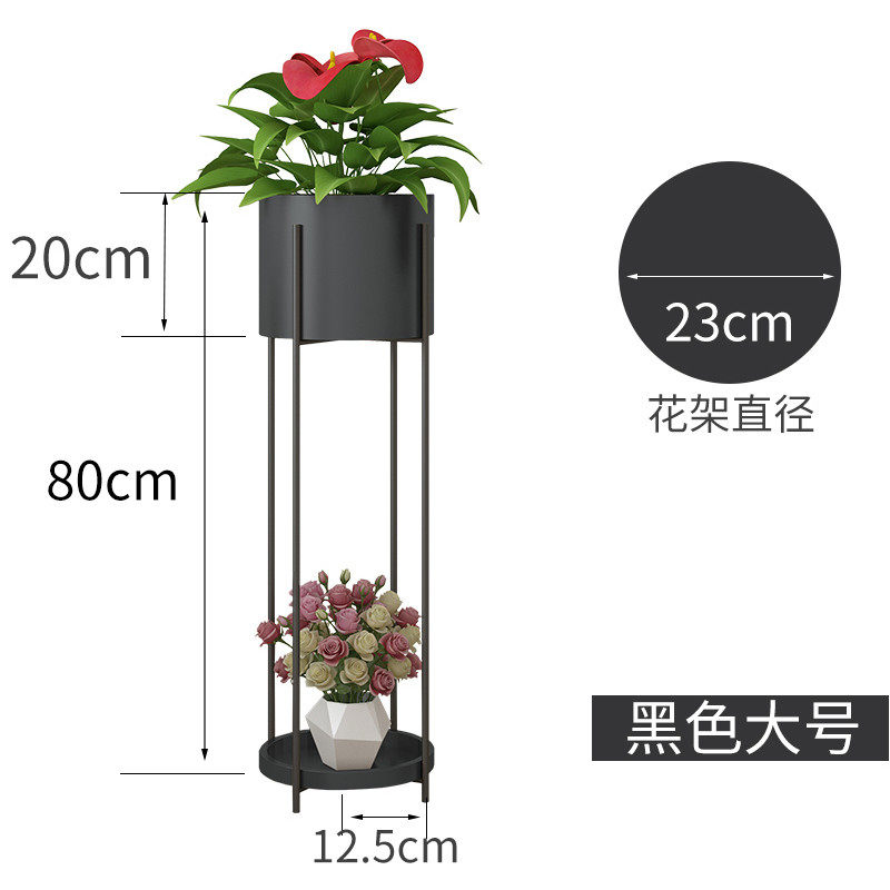 北欧铁艺花架现代简约客