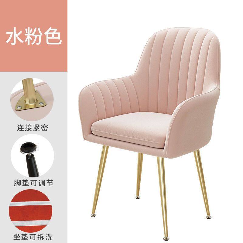 网红椅化妆椅子书桌椅北欧ins商用折叠桌椅/展业桌