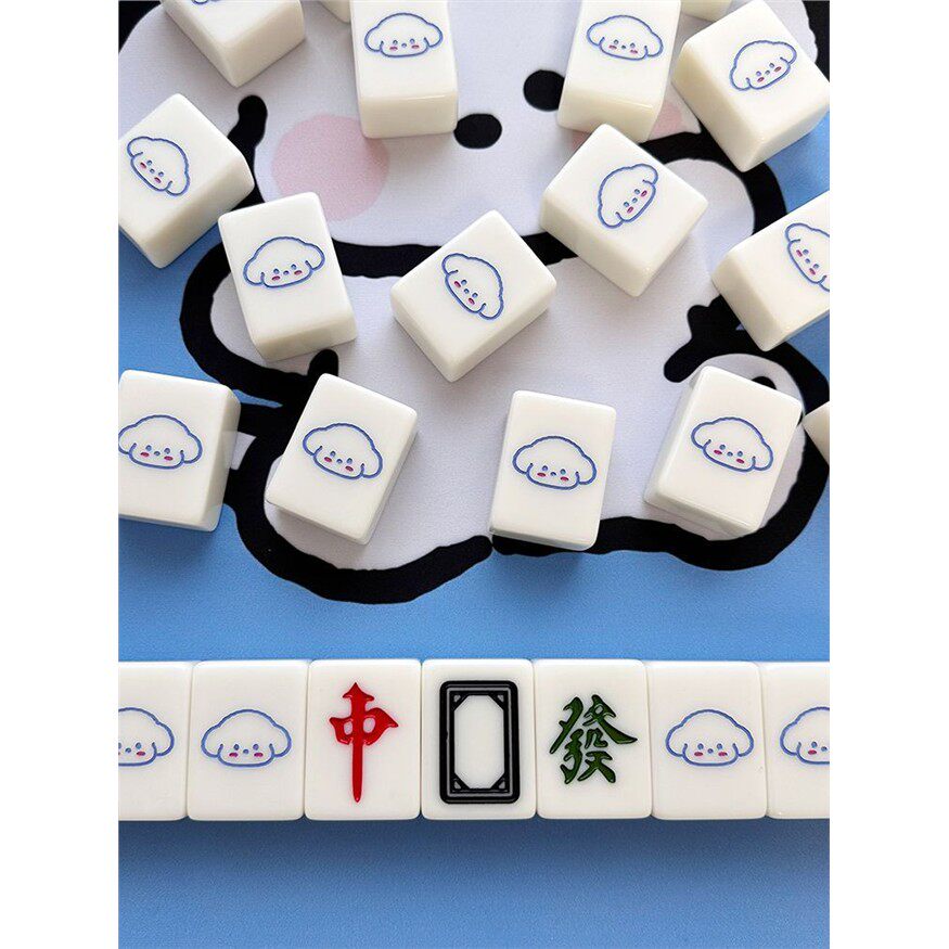 家用手搓麻将牌可爱网红