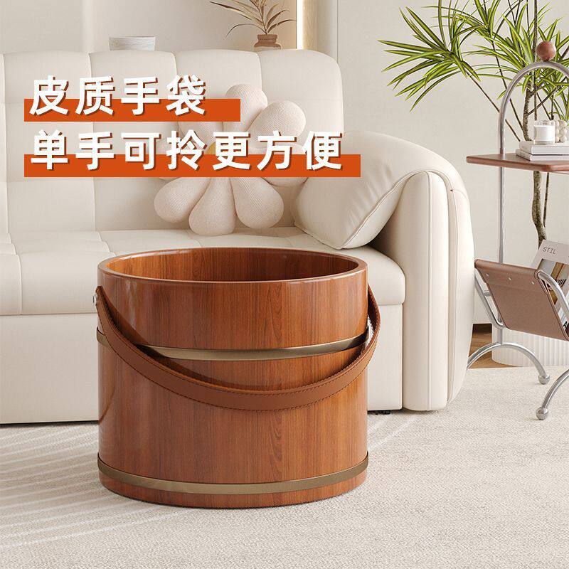 可手提泡脚桶家用实木洗