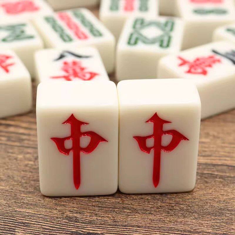 玉石麻将牌家用手搓全自