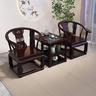 实木椅子皇宫椅圈椅三件套迷你茶几办公泡茶阳台家用茶桌椅 新中式