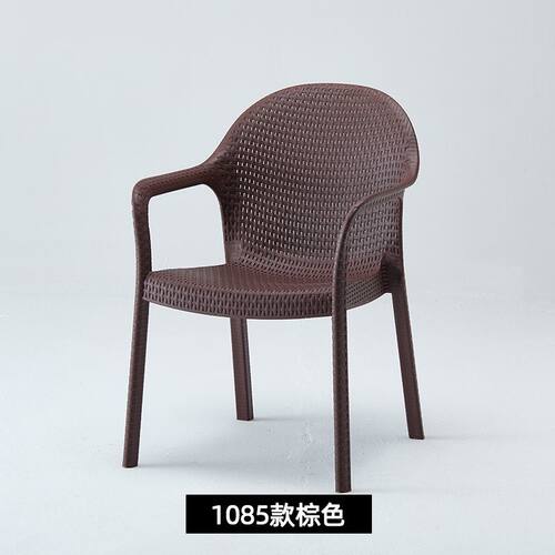 户外塑料椅子防水防晒夏