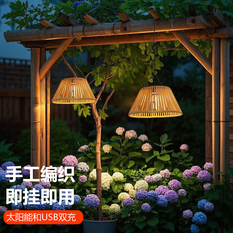 太阳能灯户外吊灯庭院灯家用室内超亮室外防水花园阳台照明灯壁灯