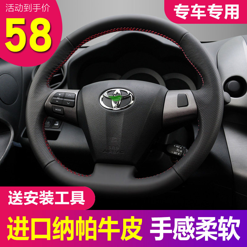 四季通用进口纳帕小牛皮专车专用