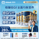 雅培怡保康奶粉港版 品类 营养中老年奶粉高血糖尿人群850g 6罐