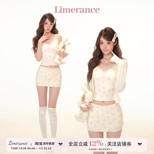 短裙 甜梨呆呆 吊带 独特绝美漂亮小套装 外套三件套女 奶芙咩咩