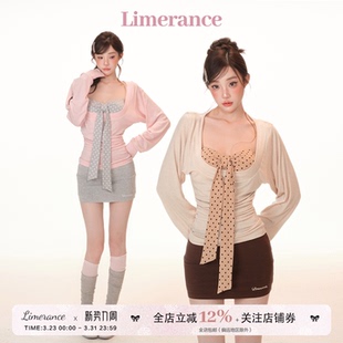 三件套长袖 打底衫 上衣 甜梨呆呆 短裙套装 春季 抹胸 女 昭和千奈