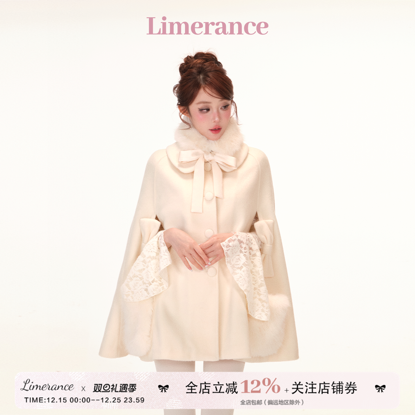 东京恋人 富贵千金风夹棉斗篷大衣可拆卸毛毛口袋秋冬毛毛围脖款