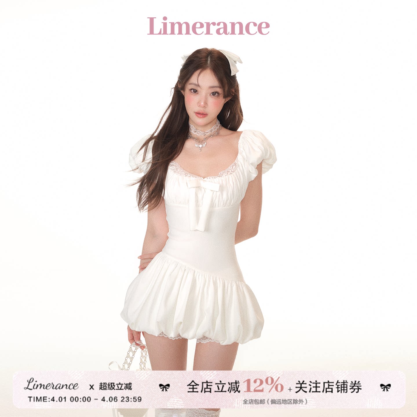 甜梨呆呆  海岛假日 奥斯汀少女 裙子2026新款今年流行爆款连衣裙