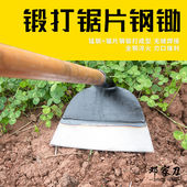 邓家刀锰钢加厚锄头除草松土种菜扒灰锯片钢宽锄户外开荒农用工具