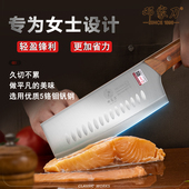 邓家刀锻打家用切菜刀女士专用切片刀锋利切肉刀官方正品 厨房刀具