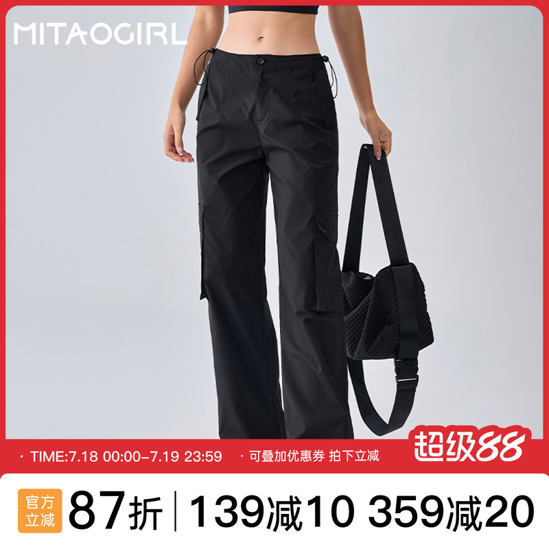 黑色运动裤女宽松显瘦