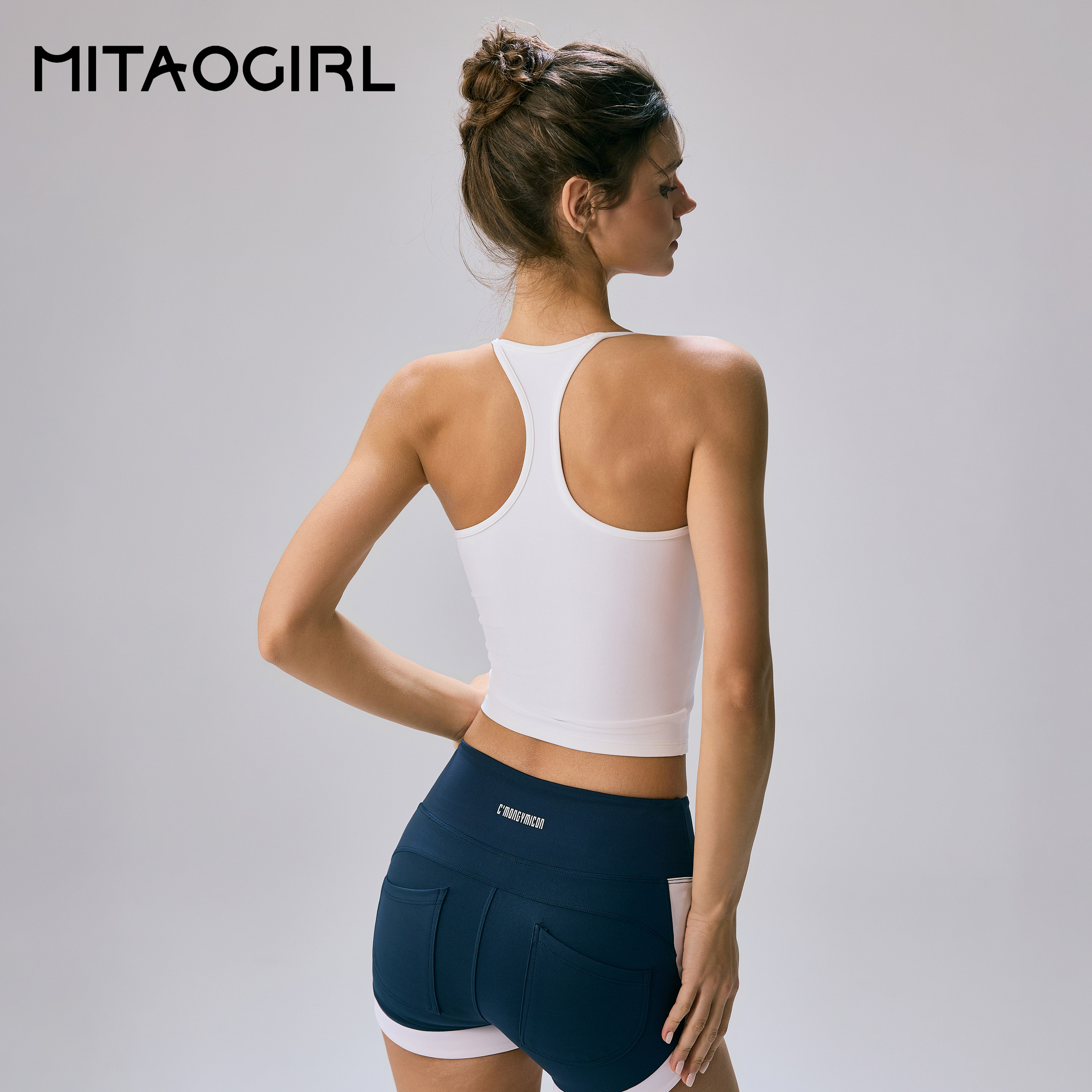 mitaogirl肯豆白色速干运动上衣带胸垫健身内衣防震瑜伽工字背心
