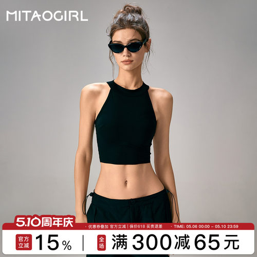 肯豆辣妹运动背心女修身显瘦吊带