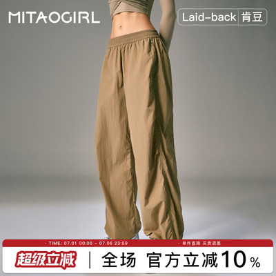 肯豆运动长裤女宽松宽松工装裤