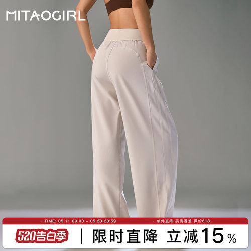 肯豆直筒裤女宽松显瘦瑜伽裤