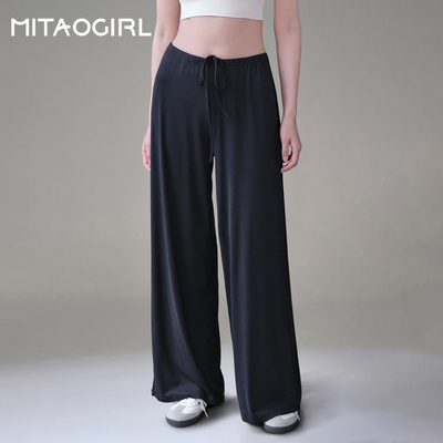 mitaogirl肯豆凉感瑜伽裤