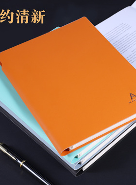 红缘HY-10518皮面A5笔记本定制可印logo封面定做工作会议记录本简约商务本子小清新大学生文艺ins风B5记事本